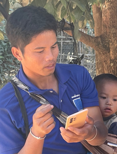 Ketsama Kong Lan (Ket)